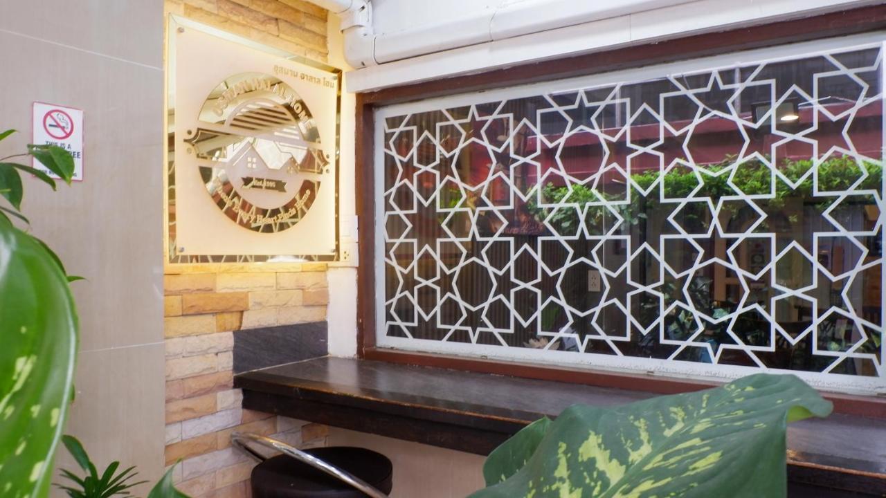 Asrama Usman Halal Bangkok